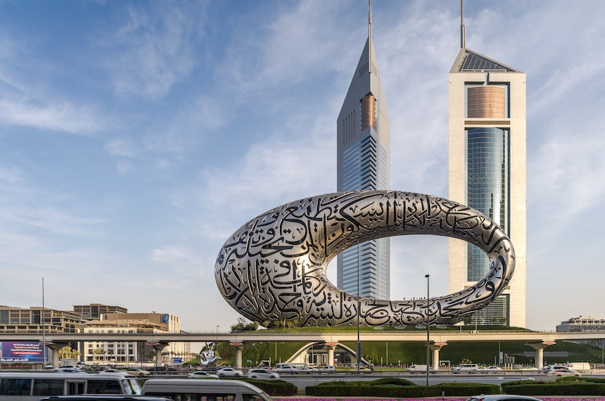 Museum of the Future monument in Dubai