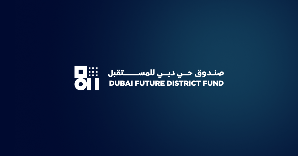 Dubai Future District Fund photo